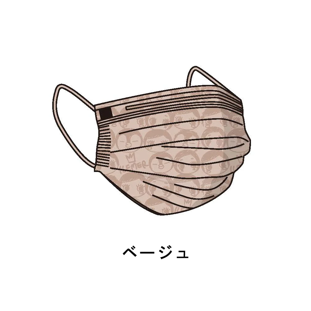 ILEMERオリジナル不織布マスク - Image 5