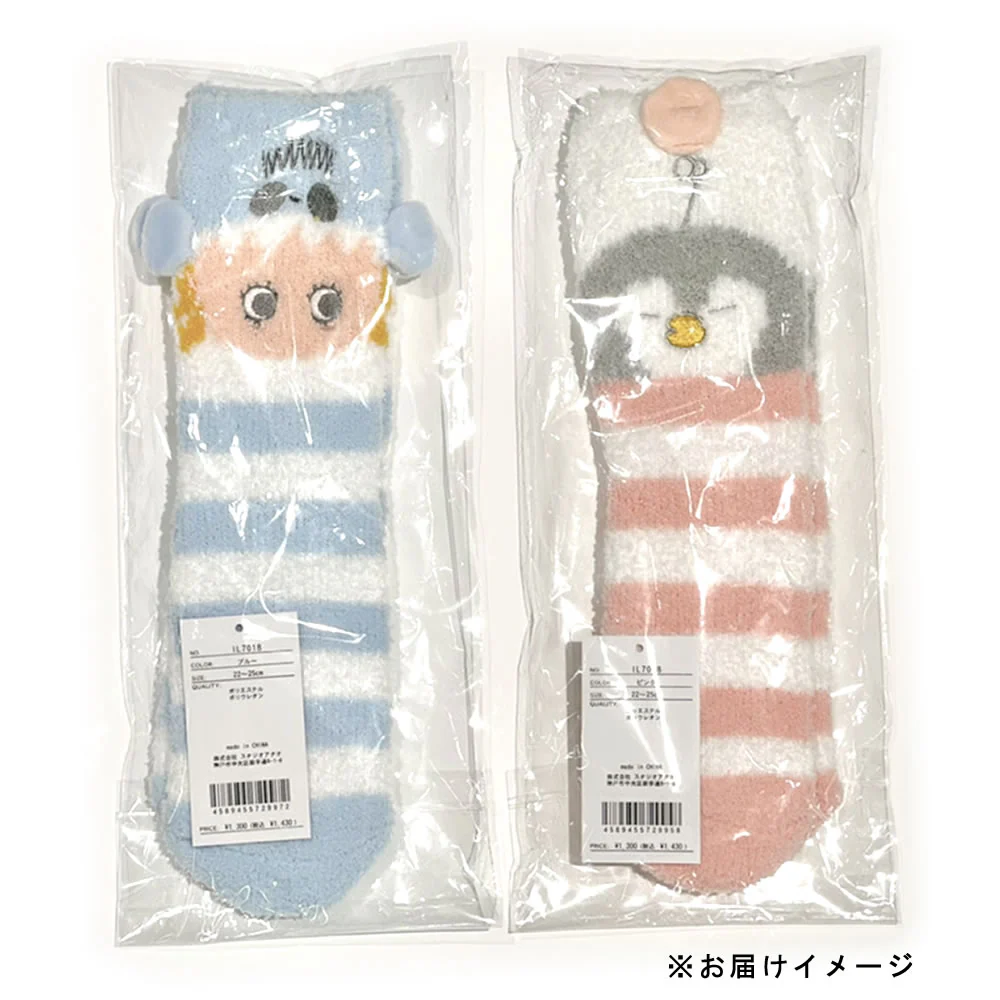 もこもこルームソックス - Image 9