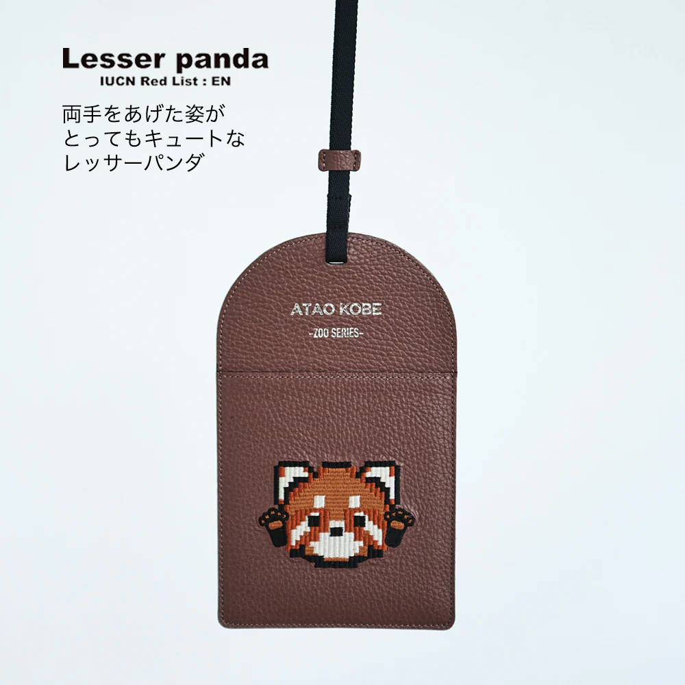 究極にミニマルなスマホショルダー|Smatch(スマッチ)|ATAO SAFARILAND - Image 3