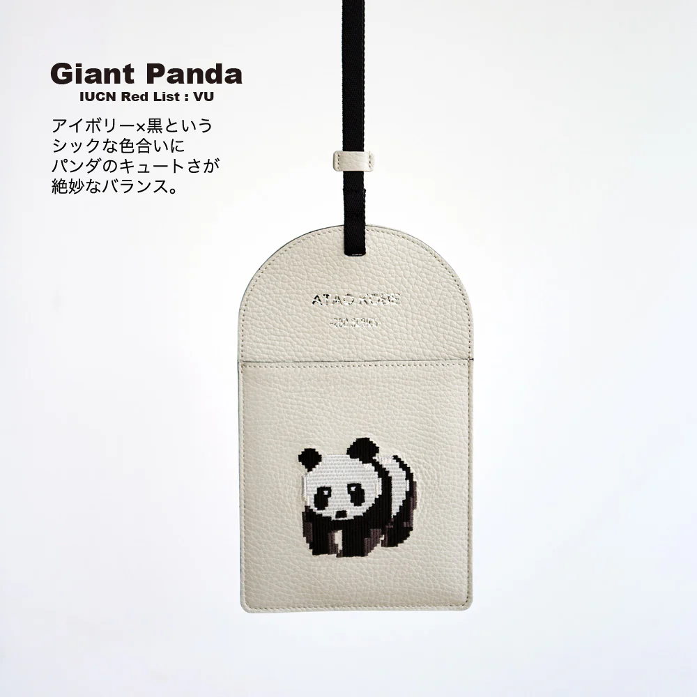 究極にミニマルなスマホショルダー|Smatch(スマッチ)|ATAO SAFARILAND - Image 8