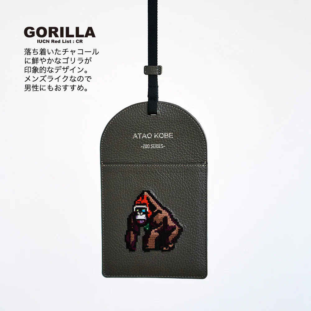 究極にミニマルなスマホショルダー|Smatch(スマッチ)|ATAO SAFARILAND - Image 9